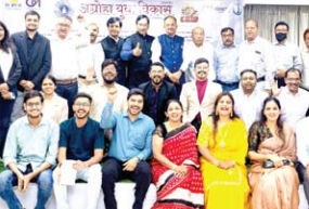 अग्राेहा विकास ट्रस्ट की युवा शाखा का हुआ शुभारंभ